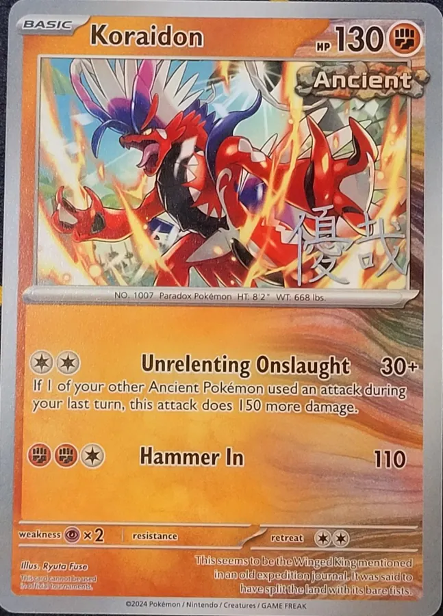 World Championships 2025 Koraidon [Yuya-Okita] Pokémon card